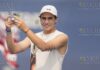 болгарский теннисист Иван Иванов победил на US Open