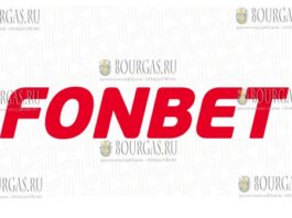 ФонБет