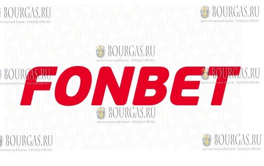 ФонБет