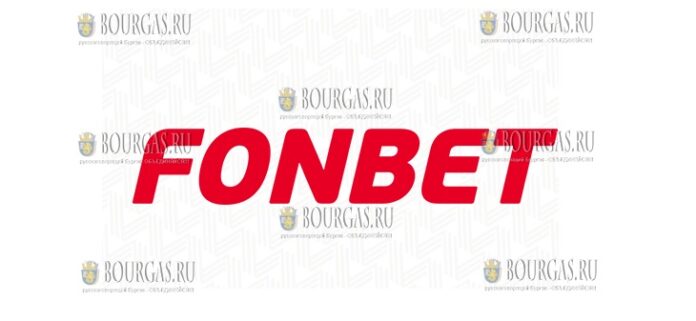 ФонБет