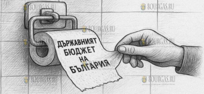 Государственный бюджет Болгарии