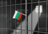 гражданина Болгарии осудили в РФ