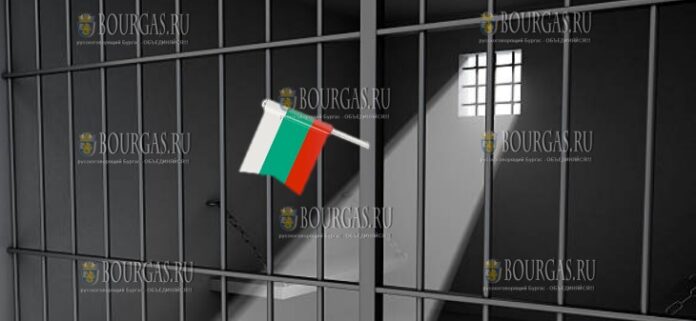 гражданина Болгарии осудили в РФ