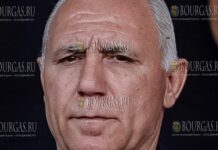 Христо Стоичков