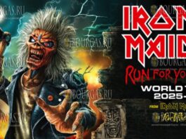 Iron Maiden выступит с концертом в Софии в мае 2026 года