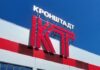 Изготовление вывесок в стиле лофт