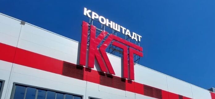 Изготовление вывесок в стиле лофт