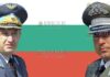 как генерал-генералу, Бойко Борисов - Румену Радеву