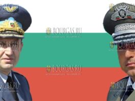 как генерал-генералу, Бойко Борисов - Румену Радеву