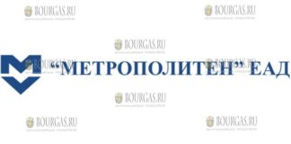 метрополитен Софии