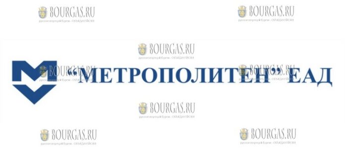 метрополитен Софии