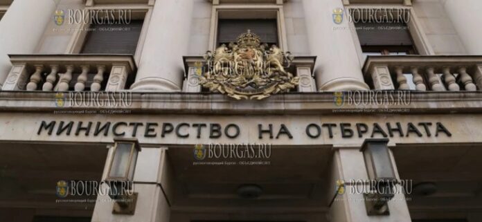 Министерство Обороны Болгарии
