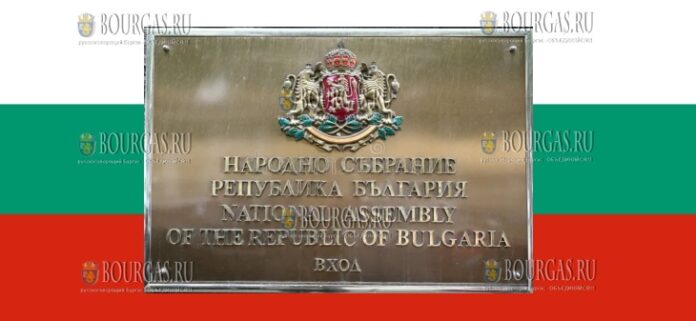 Народное Собрание Болгарии - парламент Болгарии