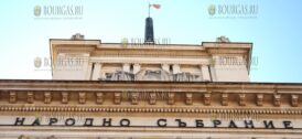 Здание Народного собрания Болгарии будет отремонтировано