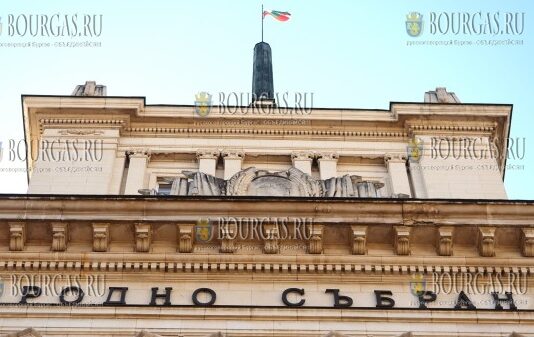 Народное Собрание Болгарии, парламент Болгарии