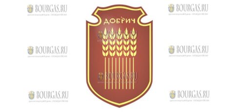община Добрич