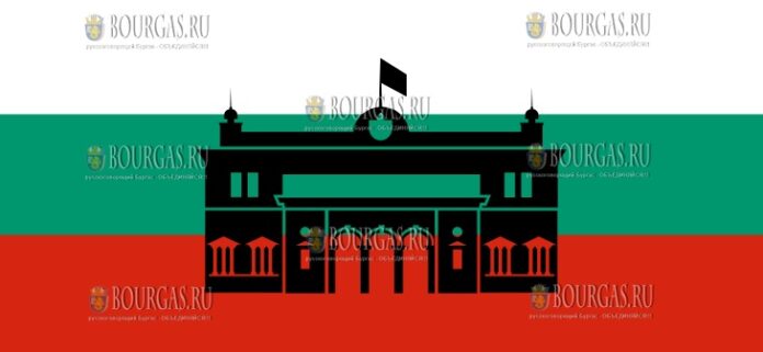 парламент Болгарии - Народное Собрание Болгарии