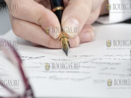 перевод документов