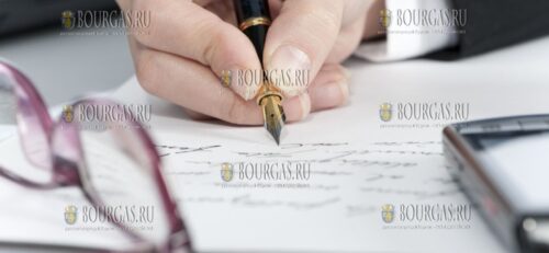 перевод документов