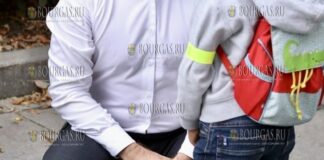 Первоклассники в Болгарии получат светоотражающие браслеты Первоклассники в Болгарии получат светоотражающие браслеты