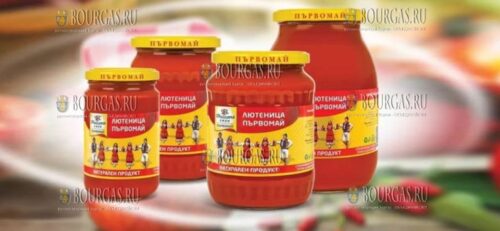 первый фестиваль Первомайской лютеницы в Болгарии