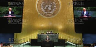 Премьер Болгарии выступил на Генеральной Ассамблеей ООН