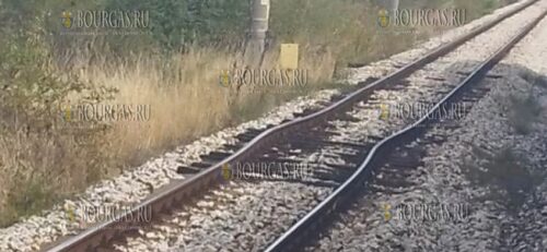 скорый поезд Пловдив — София остановился посреди поля, причина остановки оказалась до банальности проста - в этом участке железной дороги оказались повреждены рельсы