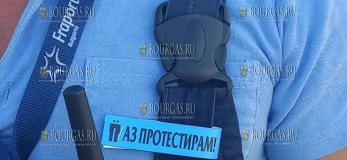 сотрудникиф аэропорта Варны начали символическую акцию протеста