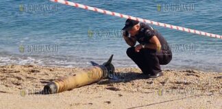Спасатель обнаружил ракету на пляже Велека в Болгарии