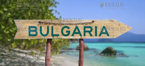 туризм в Болгарии, болгарский туризм