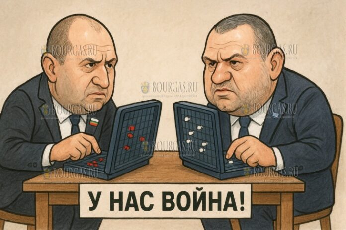 в болгарском обществе началась вяло текущая война, здесь в боевым действиям перешли президент страны и некоторые депутаты из партии ДПС-Новое начало