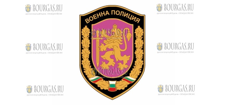 Военная полиция Болгарии
