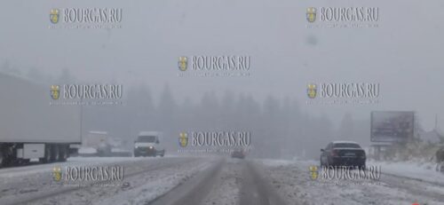 2 октября 2025 года - перевал Петрохан