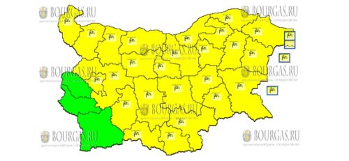 24 октября Желтый Код в Болгарии