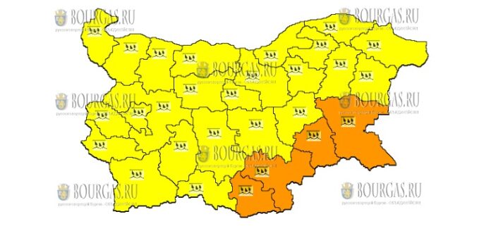 27 октября Желтый Код в Болгарии 27 октября Желтый Код в Болгарии