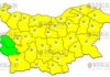 28 октября в Болгарии объявлен ветреный Желтый код опасности 28 октября Желтый Код в Болгарии