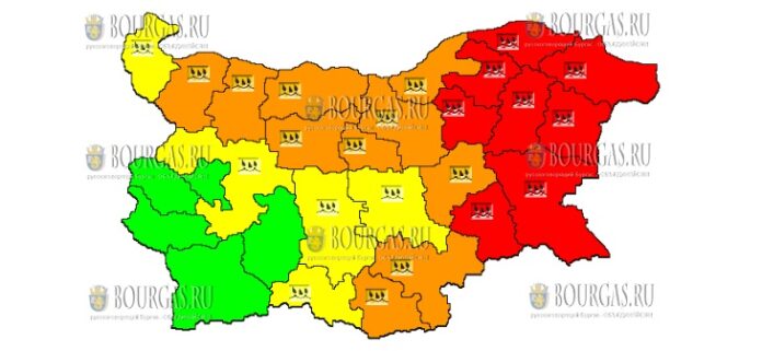 7 октября Желтый Код в Болгарии