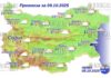 9 октября 2025 года погода в Болгарии