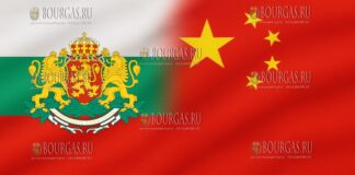 Болгария - Китай