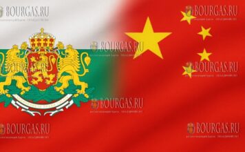 Болгария - Китай