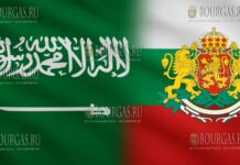 Президент Болгарии — знает почему в Болгарии нет перемен Болгария - Саудовская Аравия