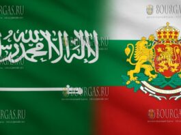 Болгария - Саудовская Аравия