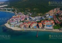 болгарский курорт Елените