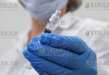 детская назальная вакцина против гриппа