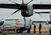 экипаж самолета C-27J Spartan доставил ребенка на лечение из Болгарии в Германию