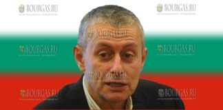 экс-глава МИД Болгарии - Соломон Пасси