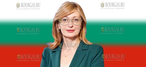 еврокомиссар - Екатерина Захариева