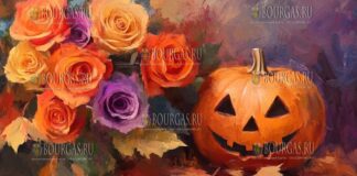 Halloween в Болгарии