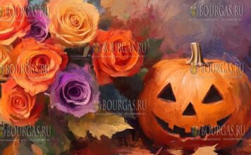 Halloween в Болгарии