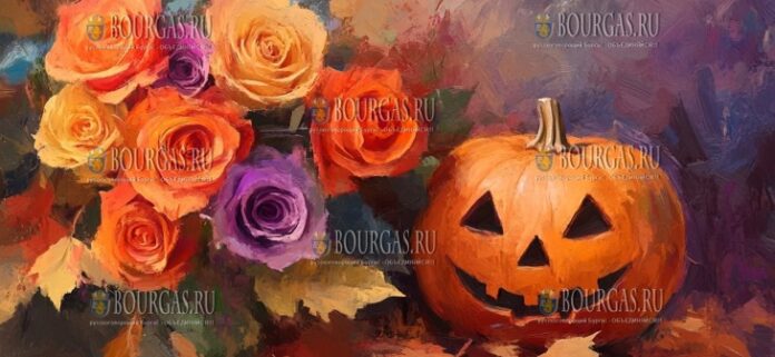 Halloween в Болгарии